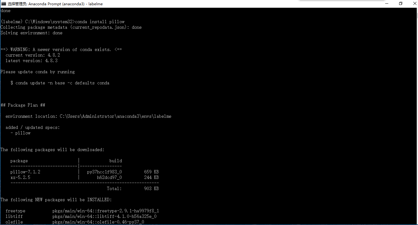 conda install pillow