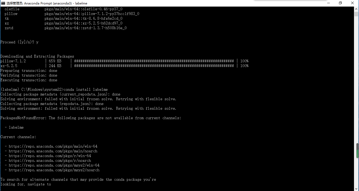 conda install labelme