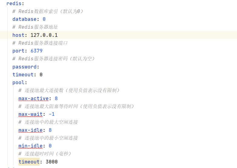 Permission denied connect_jedis
