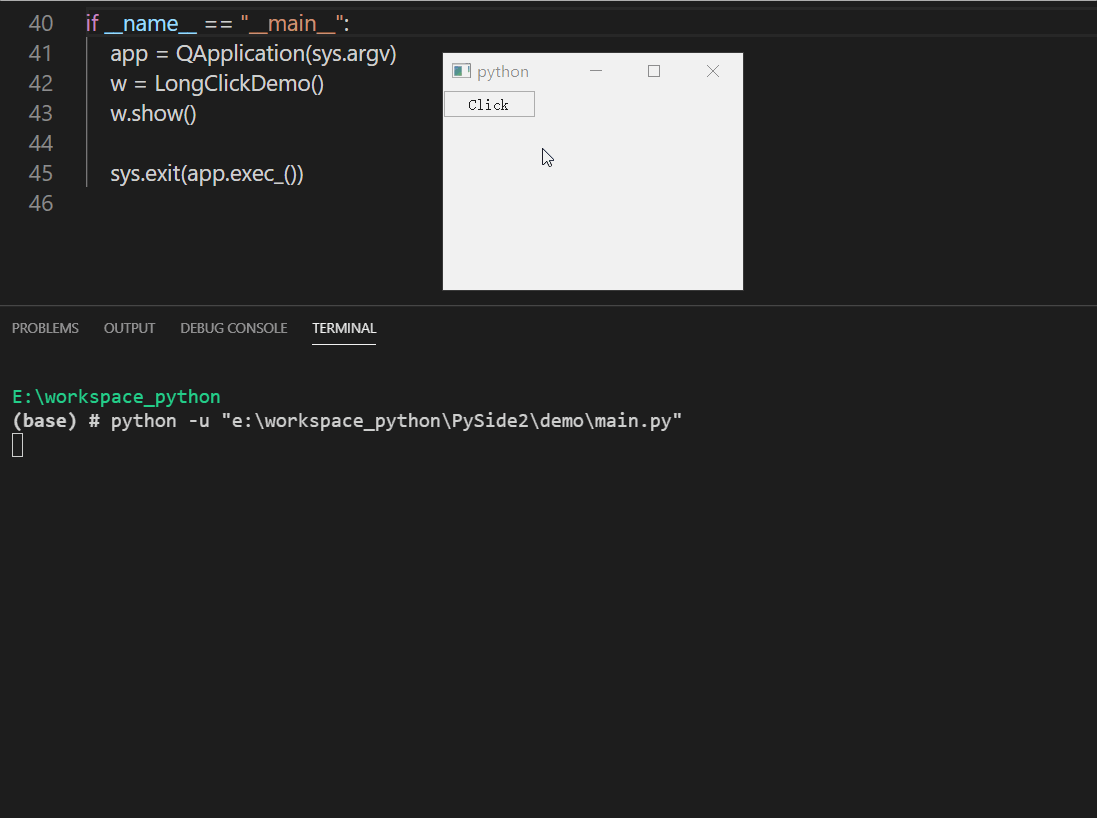 PySide2 QPushButton button to achieve long press effect Programmer