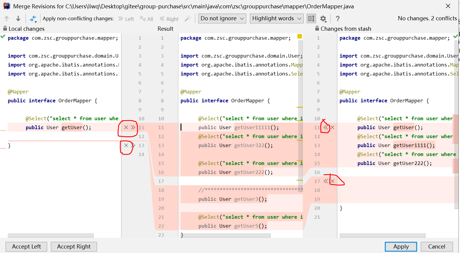 IDEA解决gitee，git冲突（stash changes和unstash changes的使用，两个人同时写在一行）_git