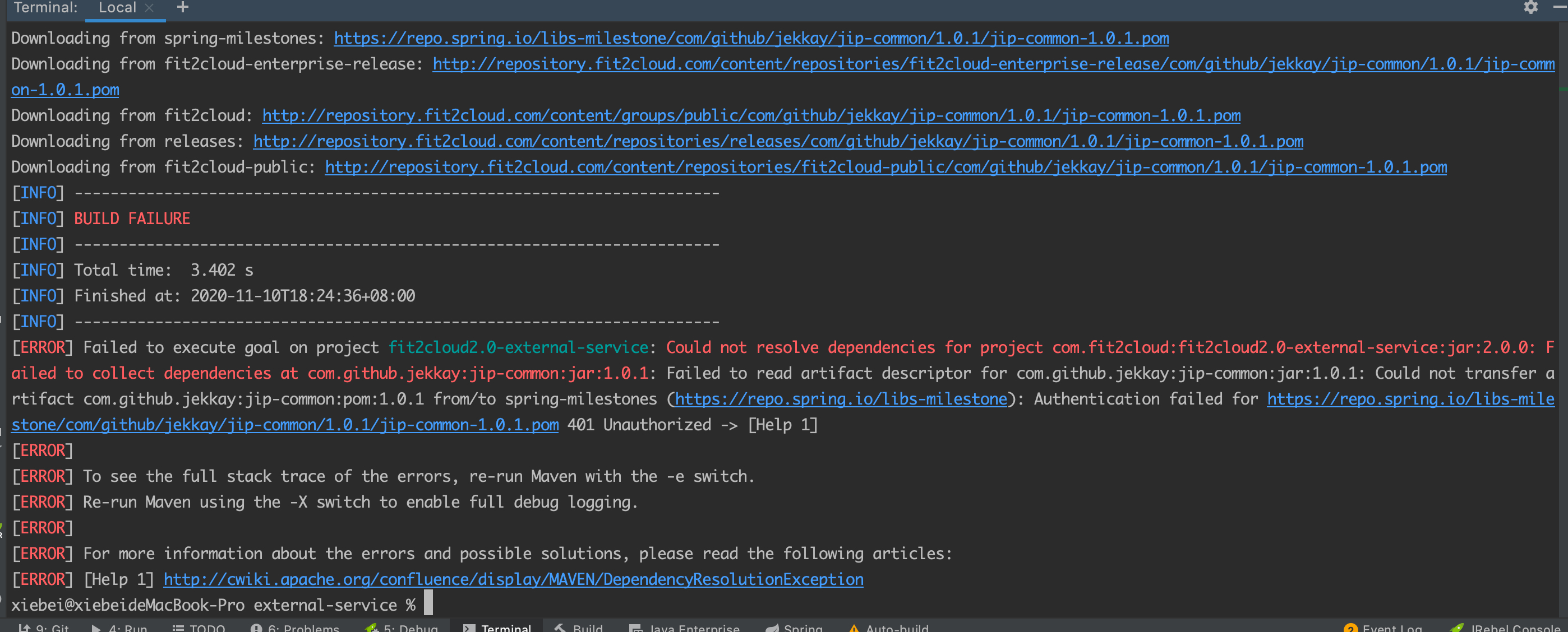 jar包，报401 Unauthorized错误_repo.spring.io/libsmilestone 401