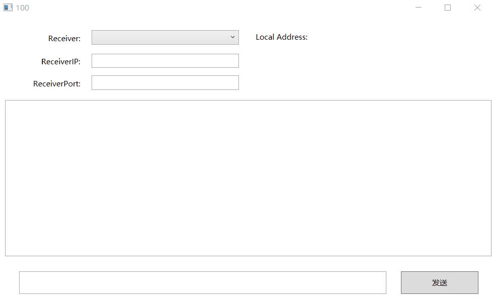 远程主机强迫关闭了一个现有的连接。在 buffer