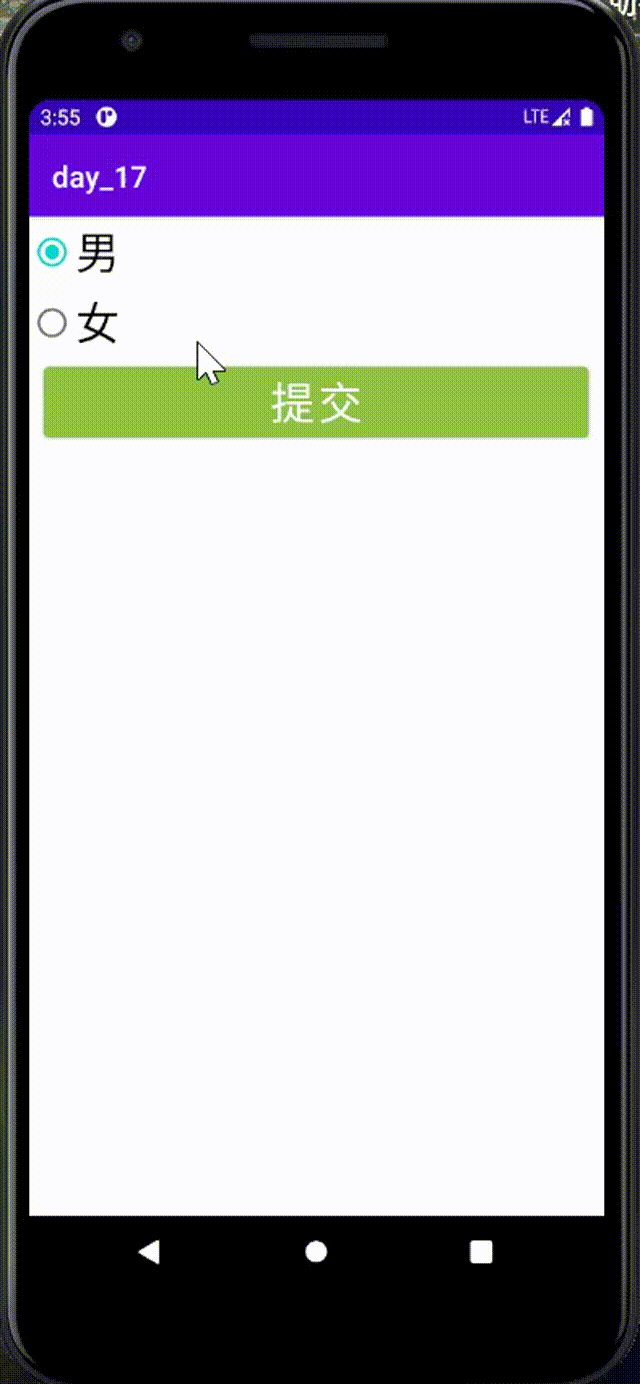 Android——基本组件2_可爱多一点的博客程序员宝宝 程序员宝宝