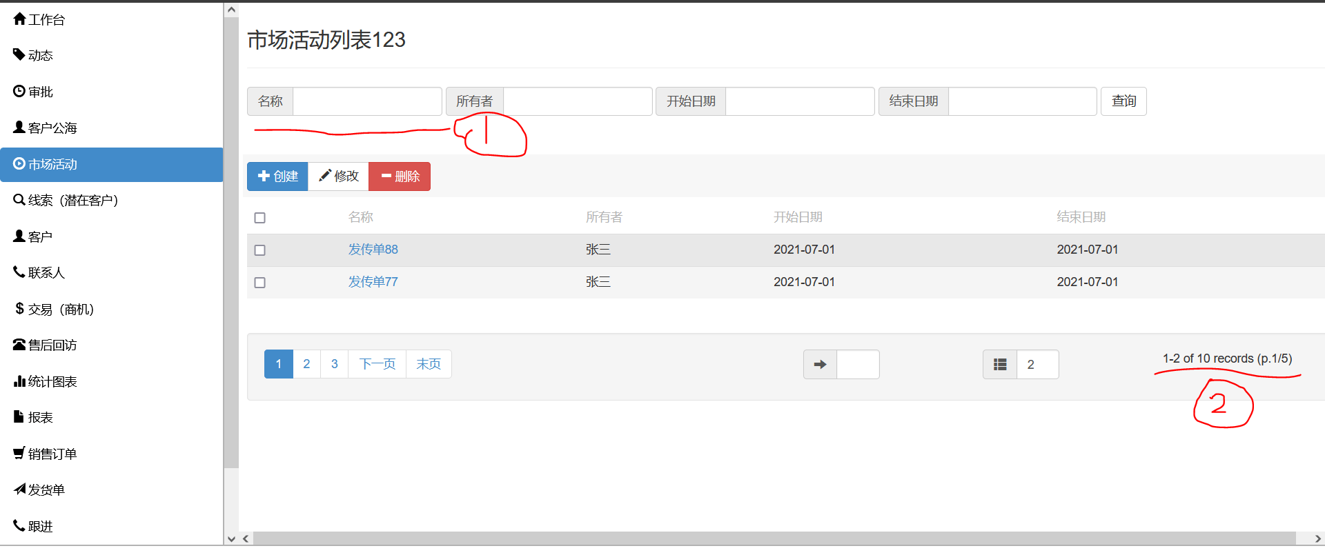 html（隐藏域）＜input type=“hidden“ id=““/＞用法CSDN博客