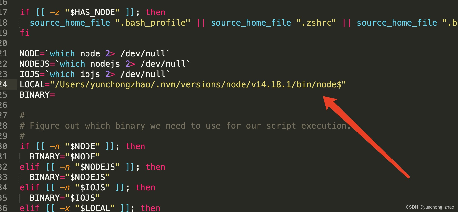 sourcetree报错 line XXX node command not found