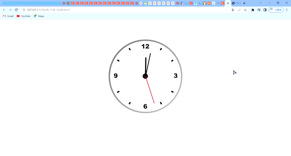 CSS animation plus rotation to make clock
