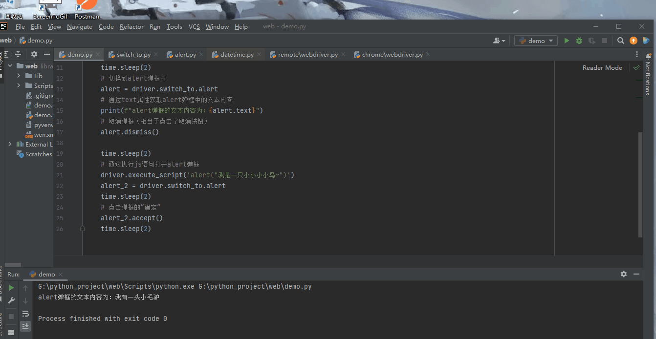 python之selenium的switch_to_selenium switch toCSDN博客