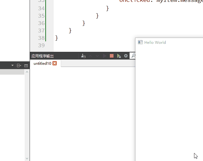QML类型：Loader_qml loaderCSDN博客