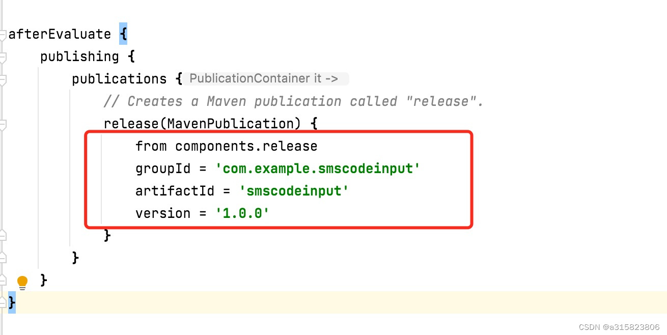 用最新版的Android