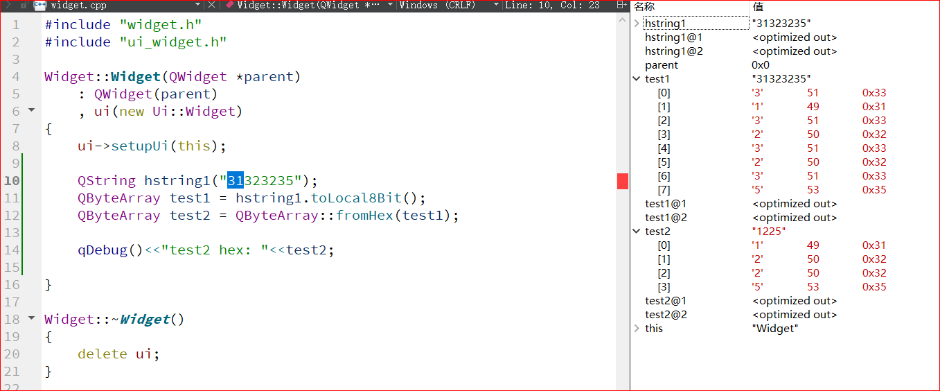 QByteArrayfromHex转换原理CSDN博客