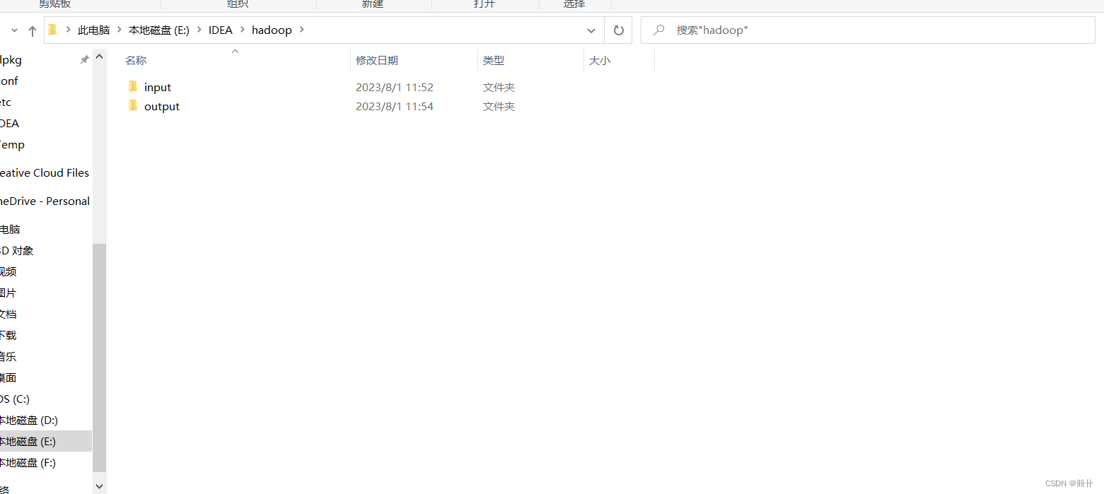 Exception in thread “main“ org.apache.hadoop.mapred