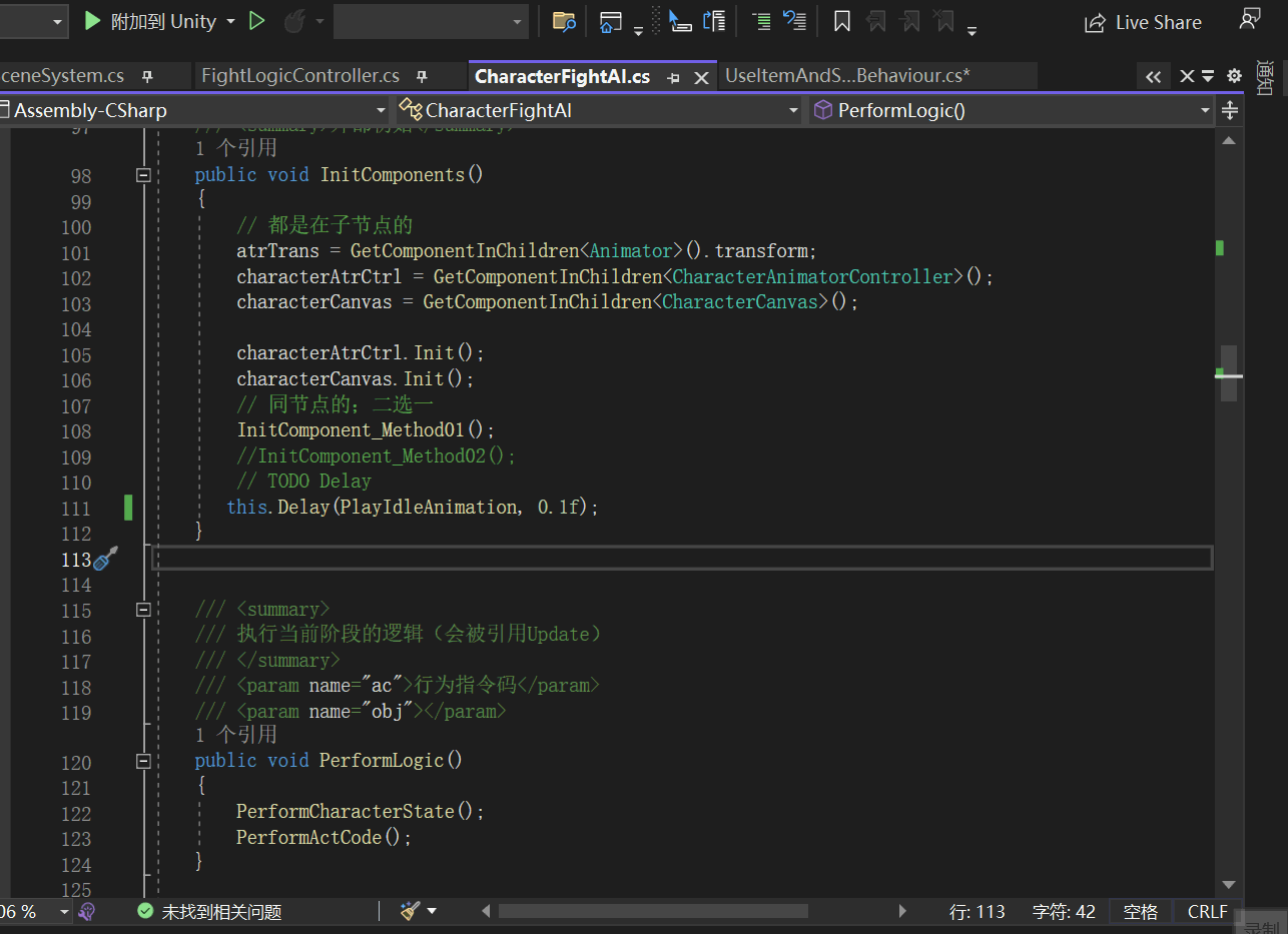 Unity2D 商业游戏案例 梦幻西游（第二季 框架设计篇）_unity商业项目CSDN博客