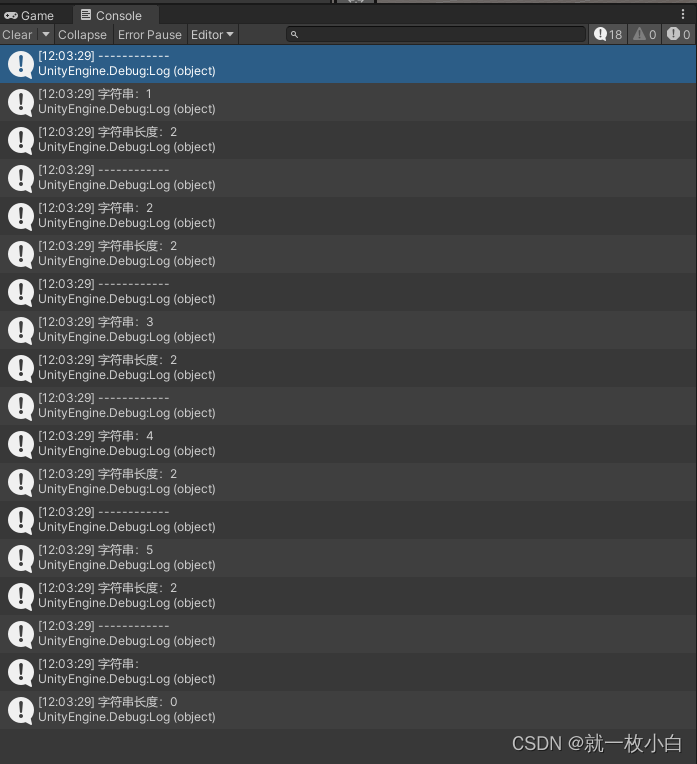 Unity学习笔记File.ReadAllLines和File.ReadAllText的使用以及注意事项（一定要看到最后！！！）CSDN博客