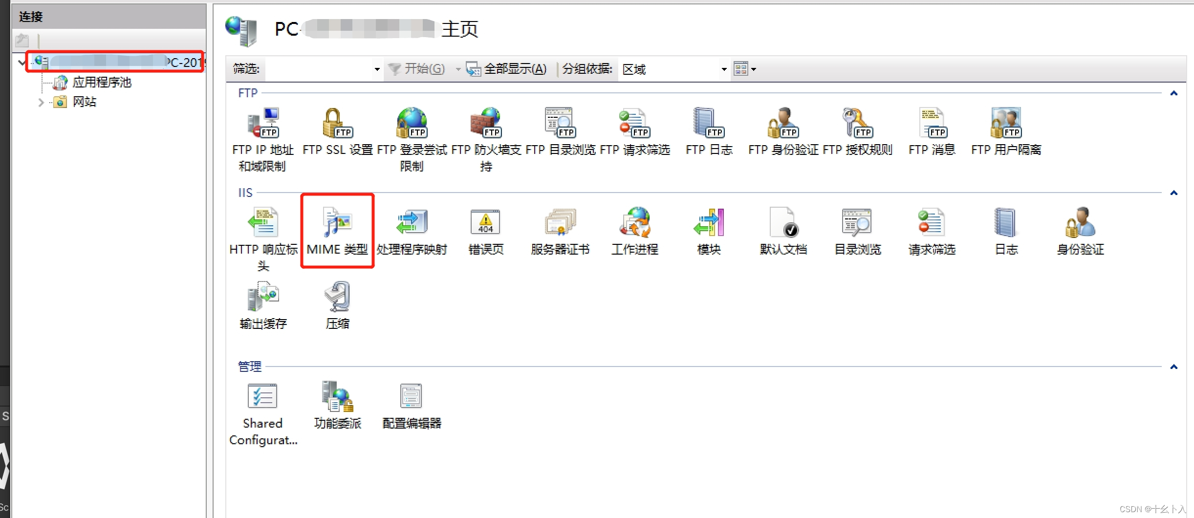 Unity3d 2020版本发布GL报错Uncaught SyntaxError Invalid or unexpected