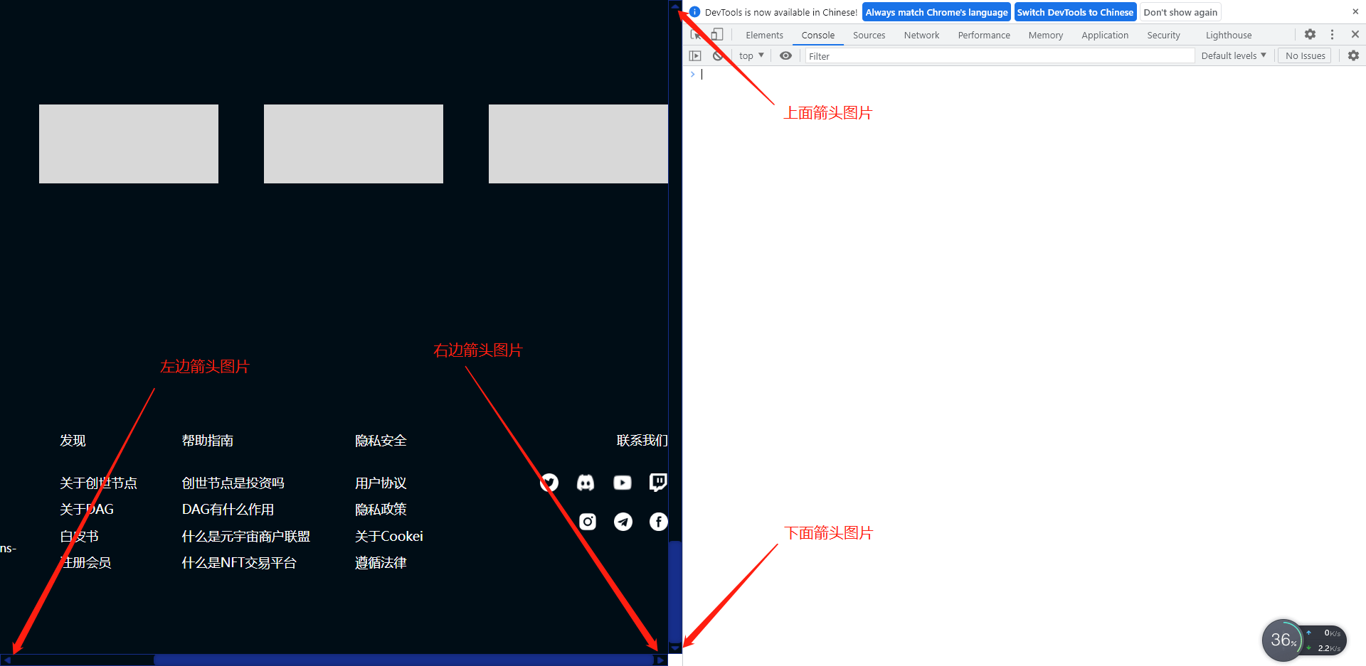 前端css自定义滚动条样式背景颜色箭头等修改(图片加源码)_webkitscrollbarbutton使用背景图片CSDN博客