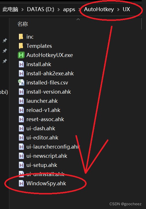 【AHK】挽救 win11 —— 找回任务栏图标的右键菜单关闭之快捷键 c_window spy for ahkv2CSDN博客