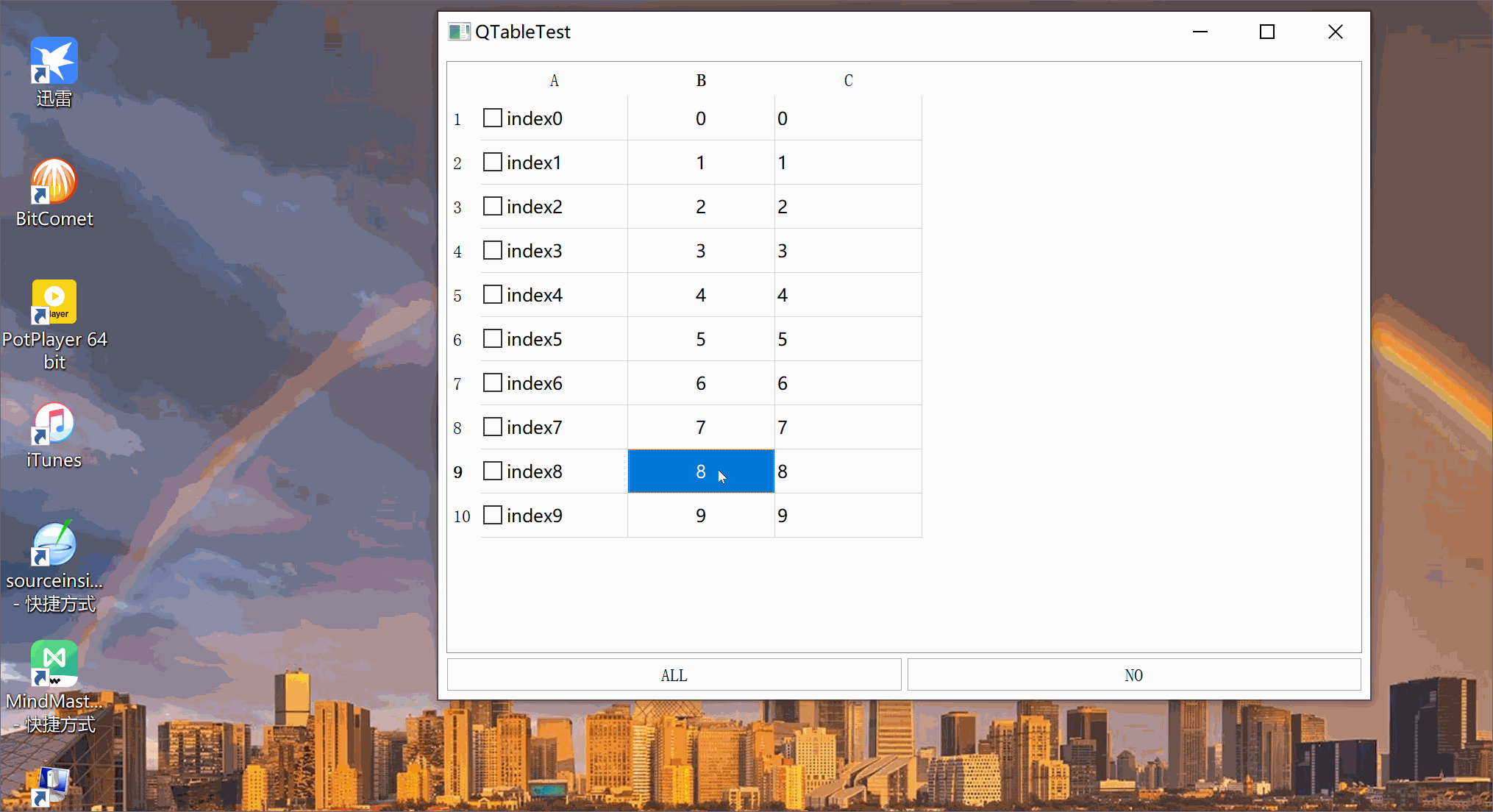 Qt源码解析QTableWidget表格内容编辑有影子_qt影子文件 坑CSDN博客