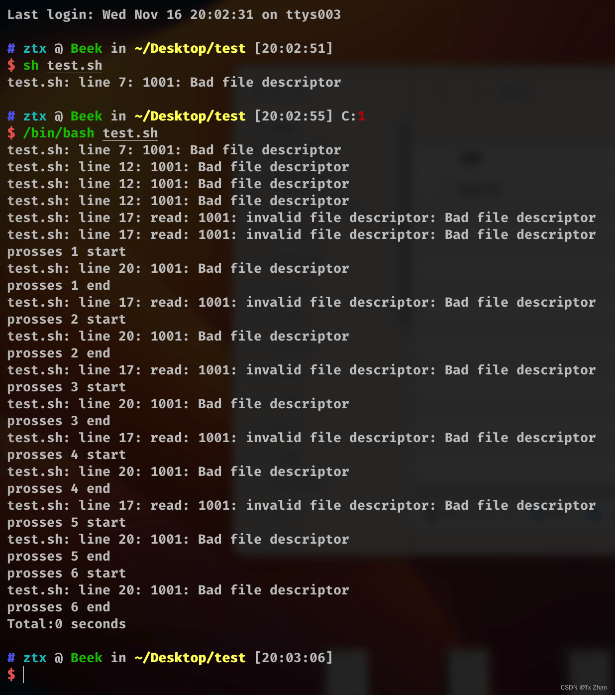 Shell报错 XXXX Bad file descriptor解决方案 macOS 13.0.1_mac修改file descriptor