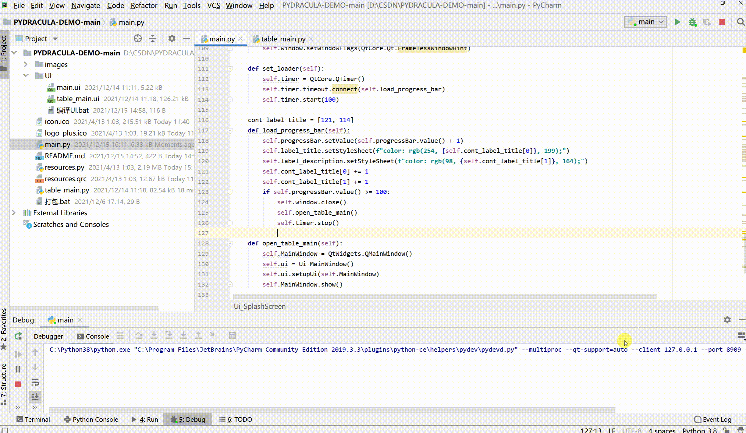 (3) PyQt5 实现漂亮进度条 ProgressBar_python中qt5 进度条效果CSDN博客
