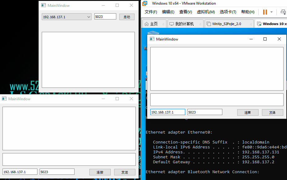 Qt下QTcpServer服务端识别多个QTcpSocket客户端CSDN博客