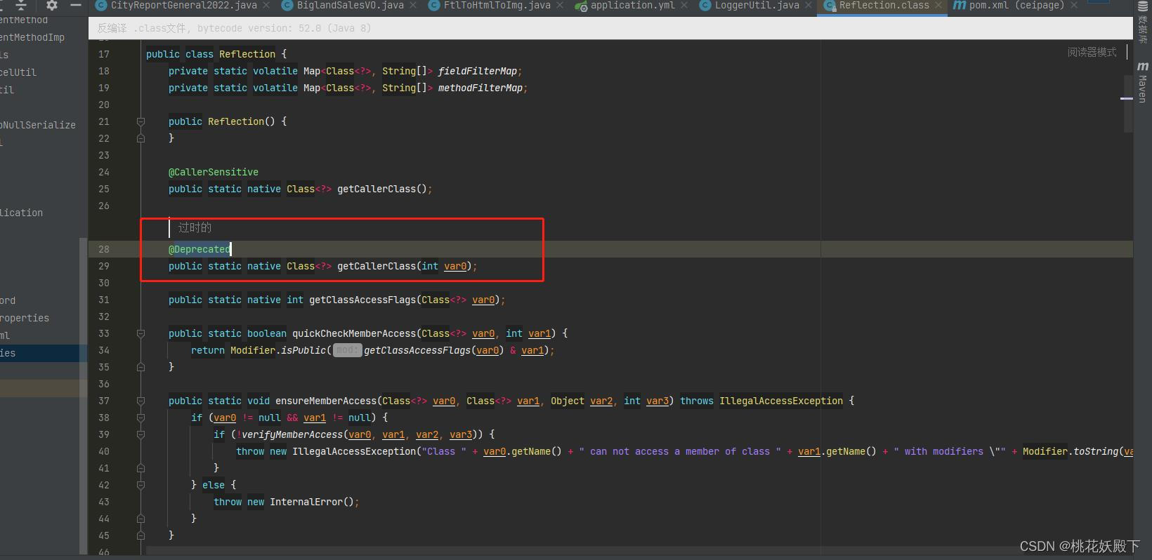 springboot配置log4j2，现扒现用，简单易懂_springbootstarterlog4j2CSDN博客