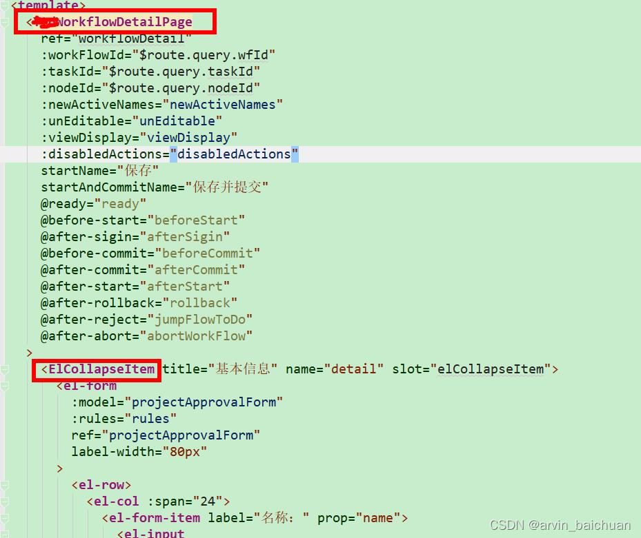 VUE+element UI ：TypeError Cannot read properties of null (reading