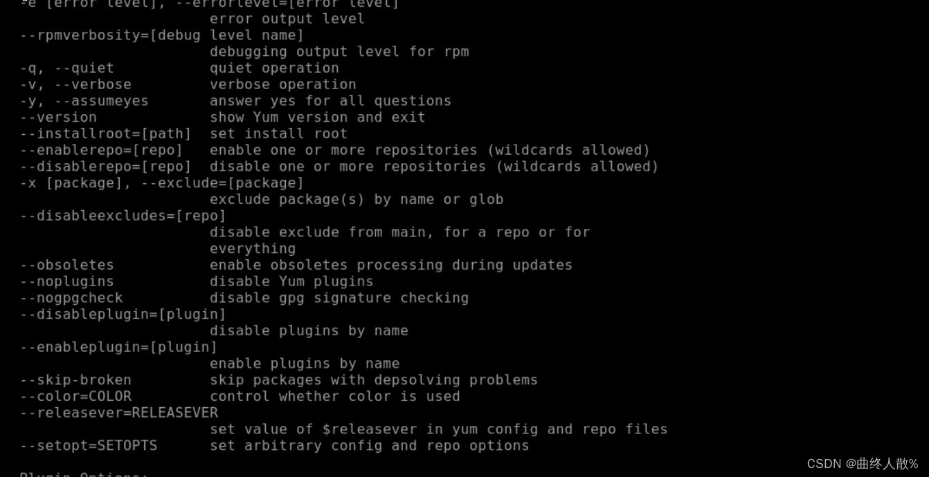 ubuntu使用aptget安装yum工具_ubuntu aptget yumCSDN博客