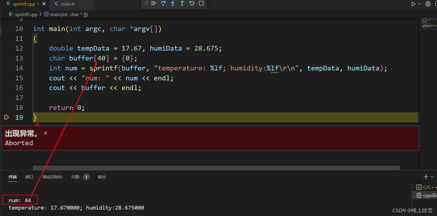 sprintf, snprintf, vsnprintf 的使用方法，以及它们之间的区别_sprintf和snprintf的区别CSDN博客