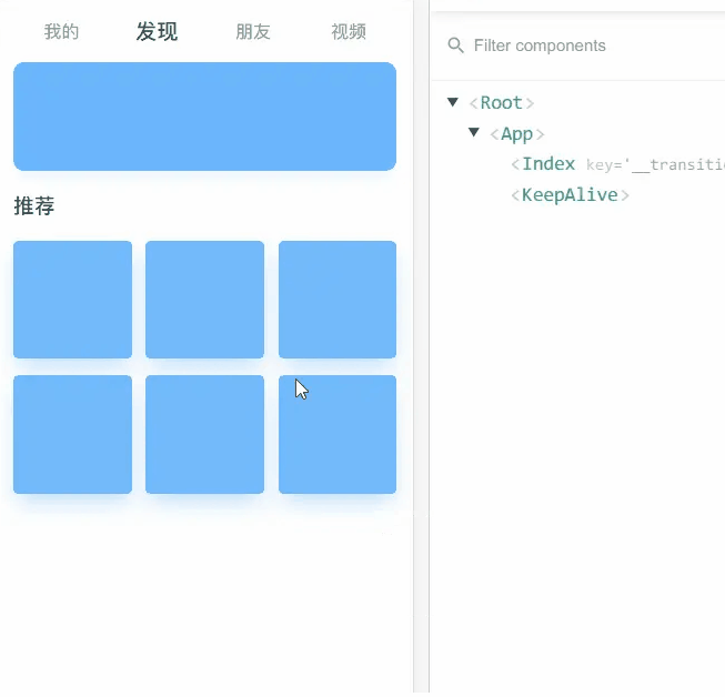 Vue组件缓存之keepalive正确使用姿势_vue keepalive 应用场景CSDN博客