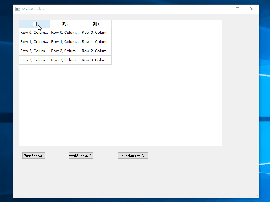 QTableView表头Header增加复选框Checkbox_qt 表头加复选框CSDN博客