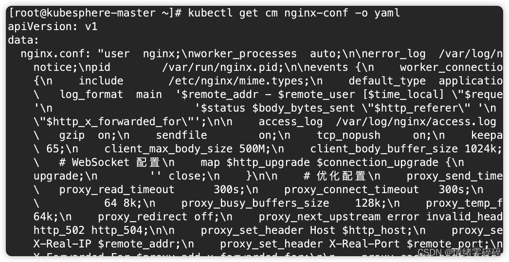 edit cm 乱码CSDN博客