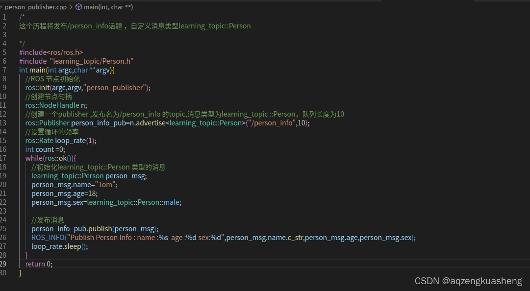 /usr/lib/gcc/x86_64linuxgnu/7/../../../x86_64linuxgnu/Scrt1.o：在函数‘_start’中： (.text+0x20)：对