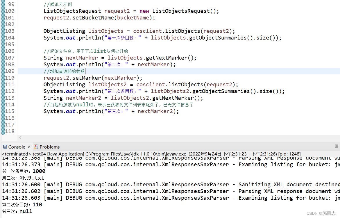 解决对象云存储获取桶内全部文件时数据不全问题_ossclient.listobjects只有100条CSDN博客
