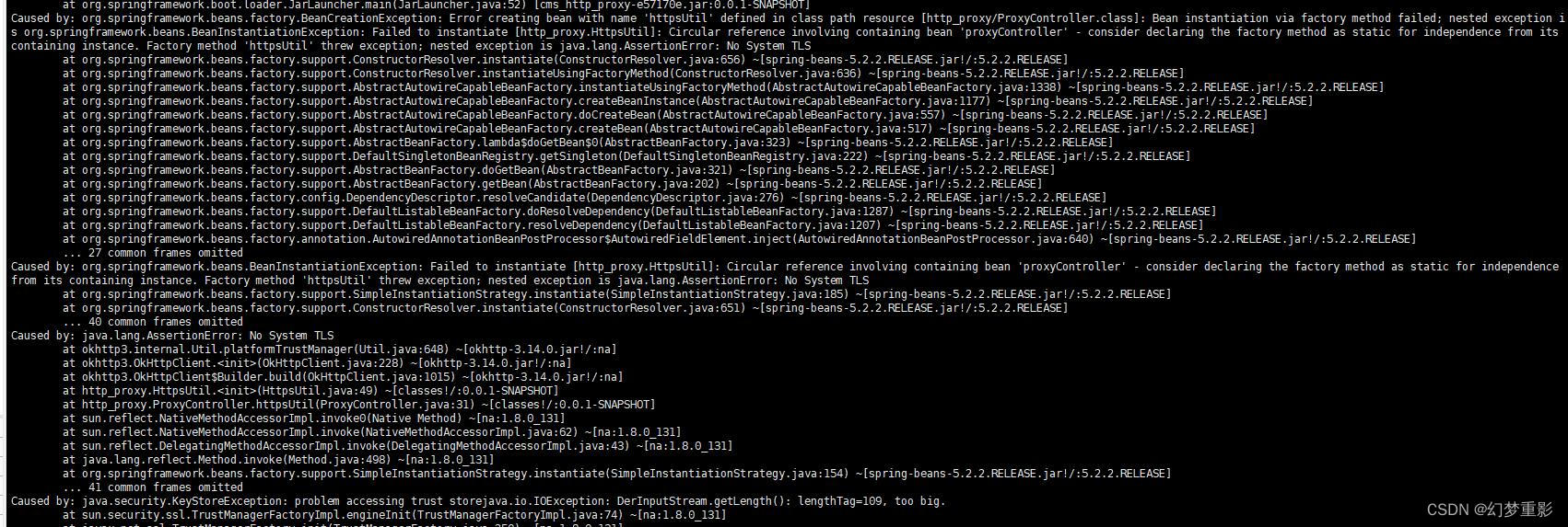 springboot项目在服务器上启动时报DerInputStream.getLength() lengthTag=109, too big