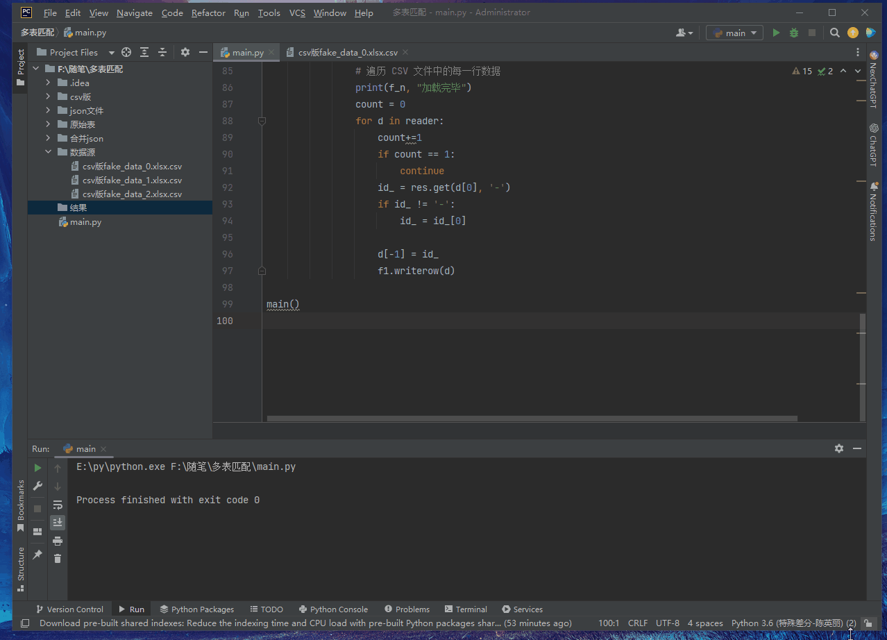 Please add a picture description