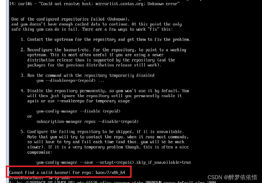 23.Linux安装Centos7没有图形界面的解决办法CSDN博客