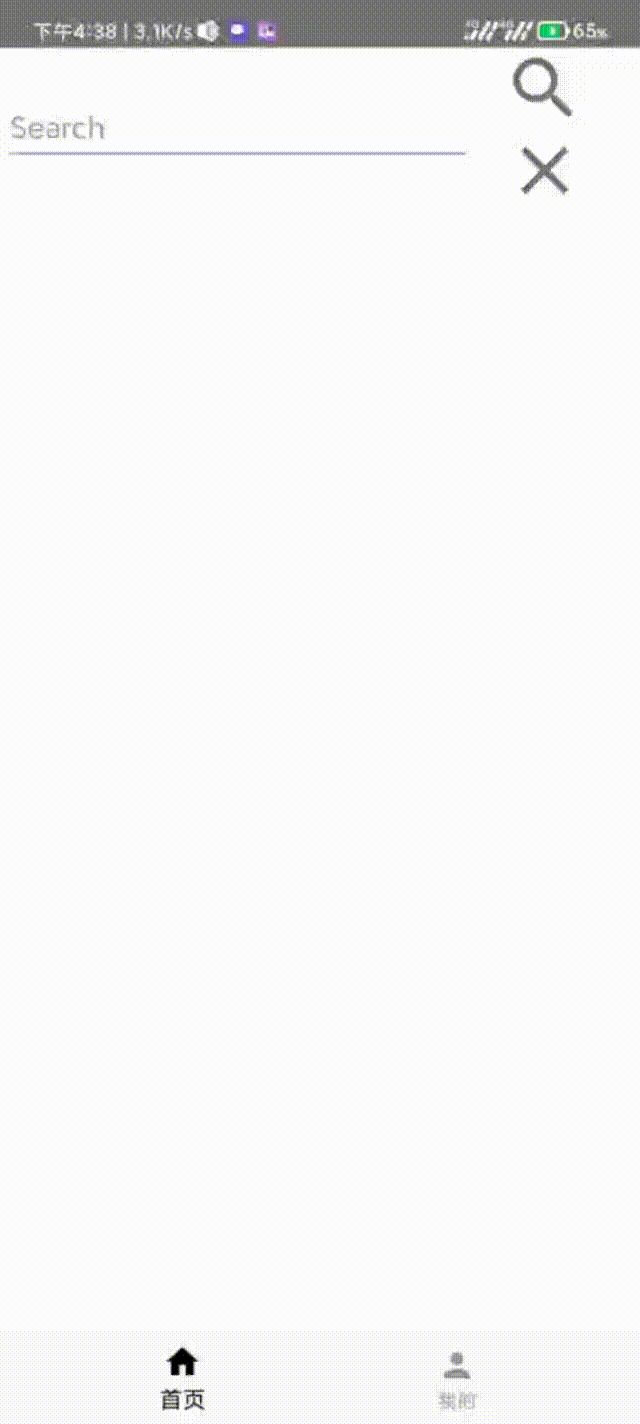 桃词典 Peach Dictionary 简易英语词典app开发 安卓软件开发 Part 9_字典 app开发 csdnCSDN博客