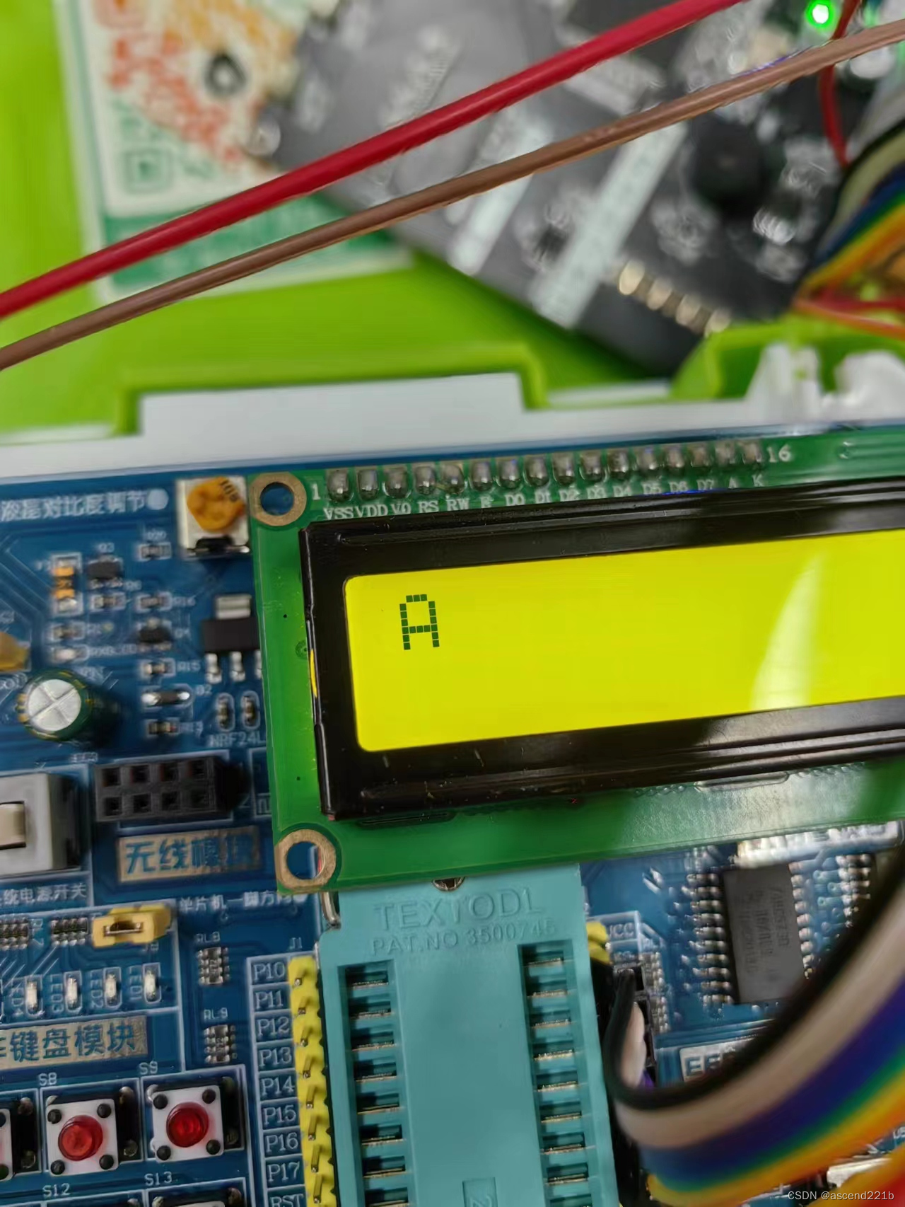 基于FPGA的LCD1602驱动设计（含有代码）_lcd1602 fpgaCSDN博客