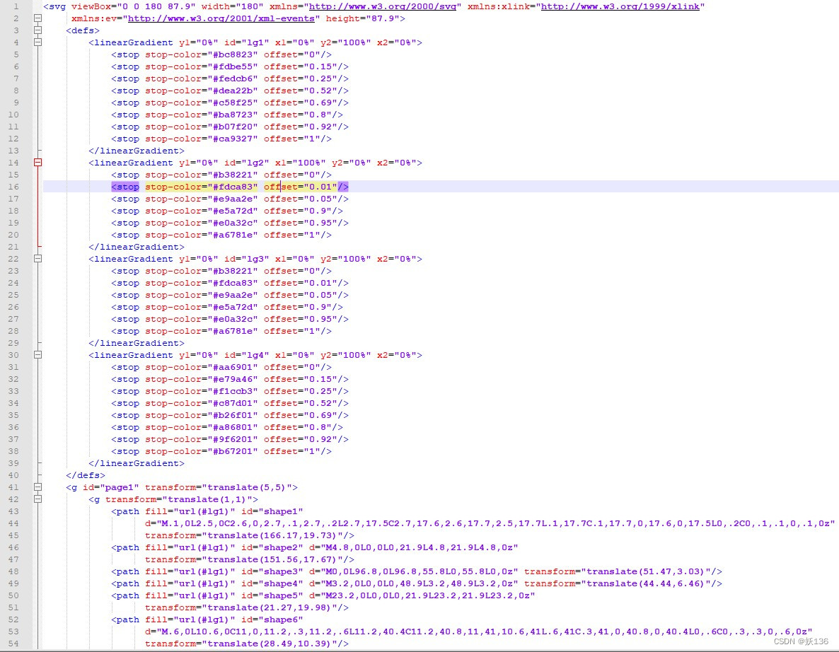 WPF利用SVG实现组态图元_svg 组态CSDN博客