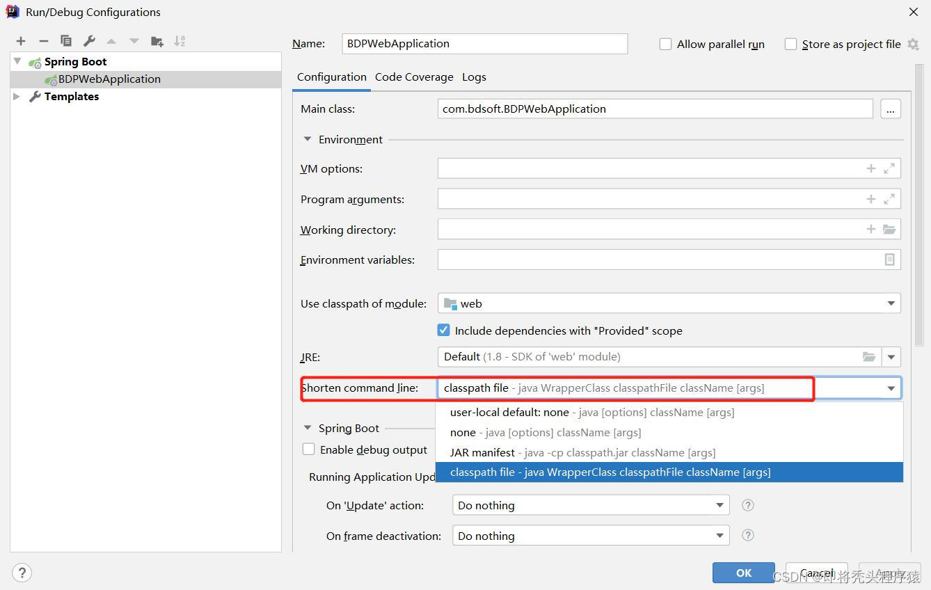 Spring line is too line is too long
