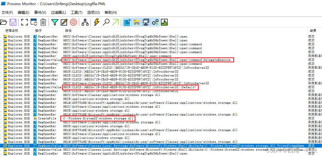右击图片出现Microsoft WinRT Storage API，点击提示找不到元素的解决思路CSDN博客