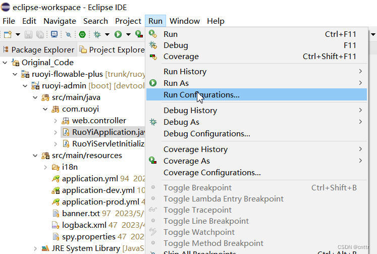 报错throws java.lang.ClassFormatError accessible module java.base does