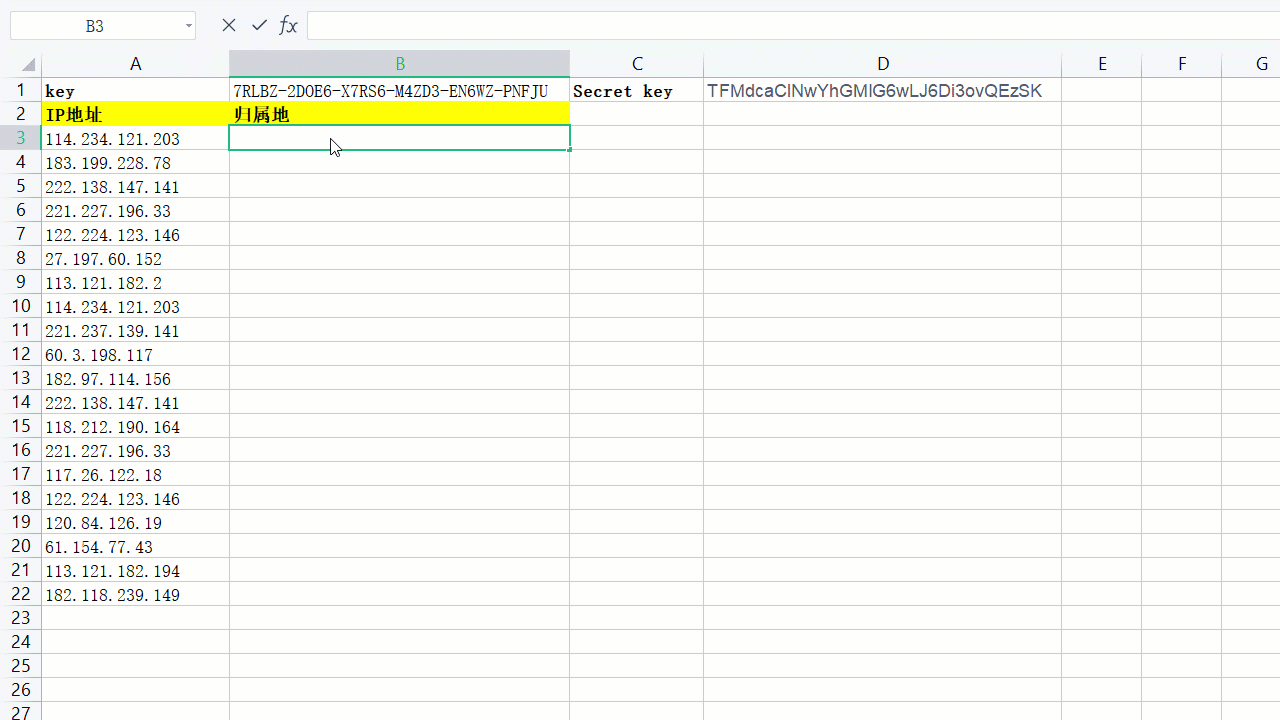 兰州大学c语言期末试卷,兰大《C语言程序设计》9月在线考核试题答案