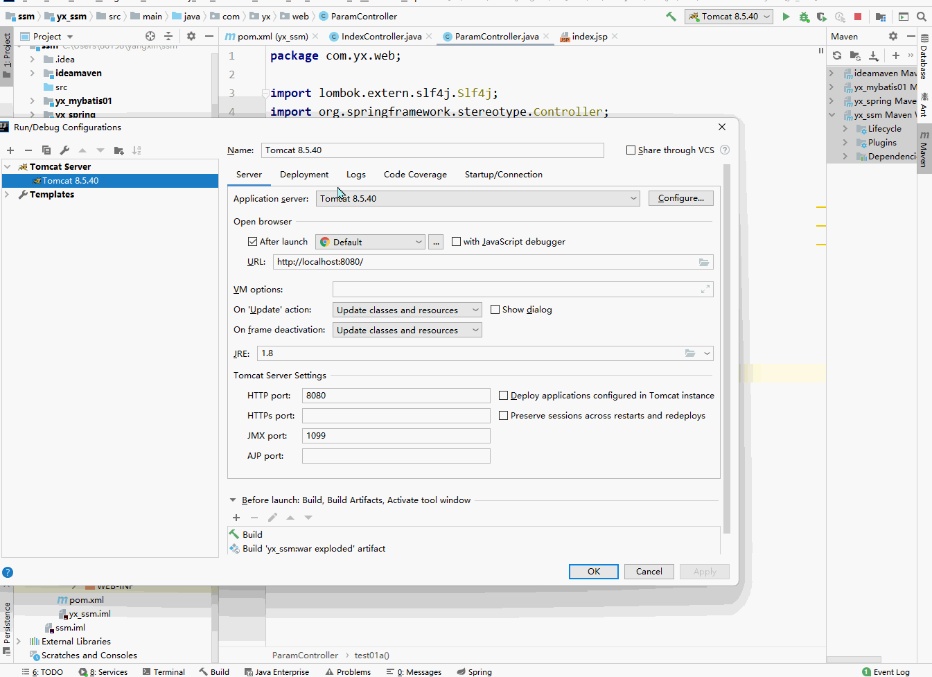 SpringMVC之综合示例讲解（用示例来带你学习SpringMVC）_springmvc注释例子讲解CSDN博客