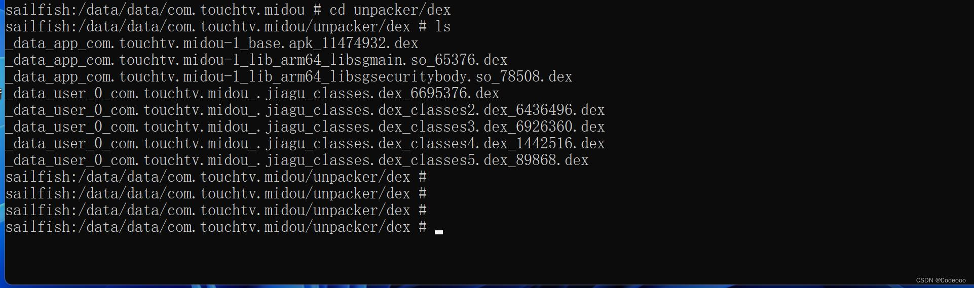 常用脱壳笔记整理_fundexCSDN博客