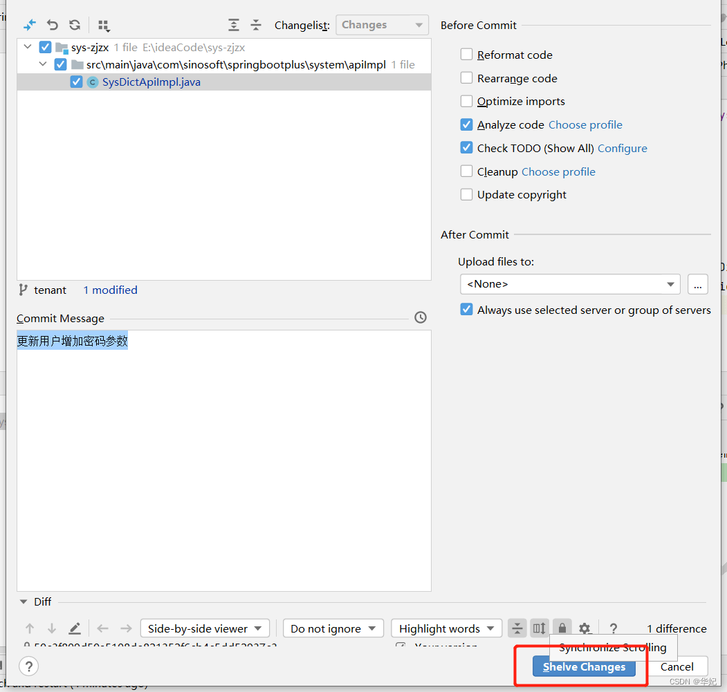 idea切换Git分支时保存未提交的文件_idea shelve changesCSDN博客