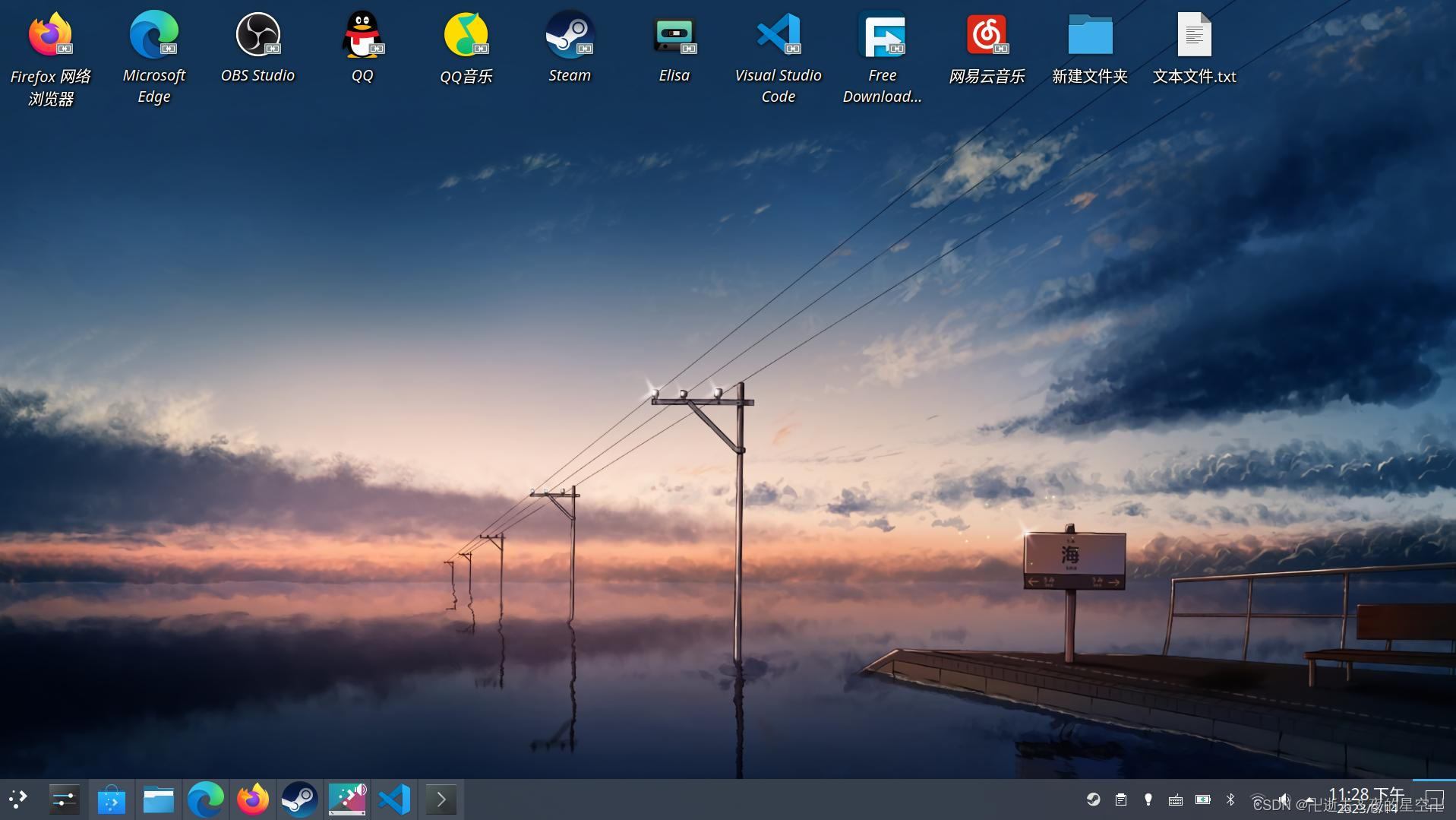 Kubuntu22.04如何使用Wallpaper Engine for Kde插件改善桌面_wallpaper engine linux