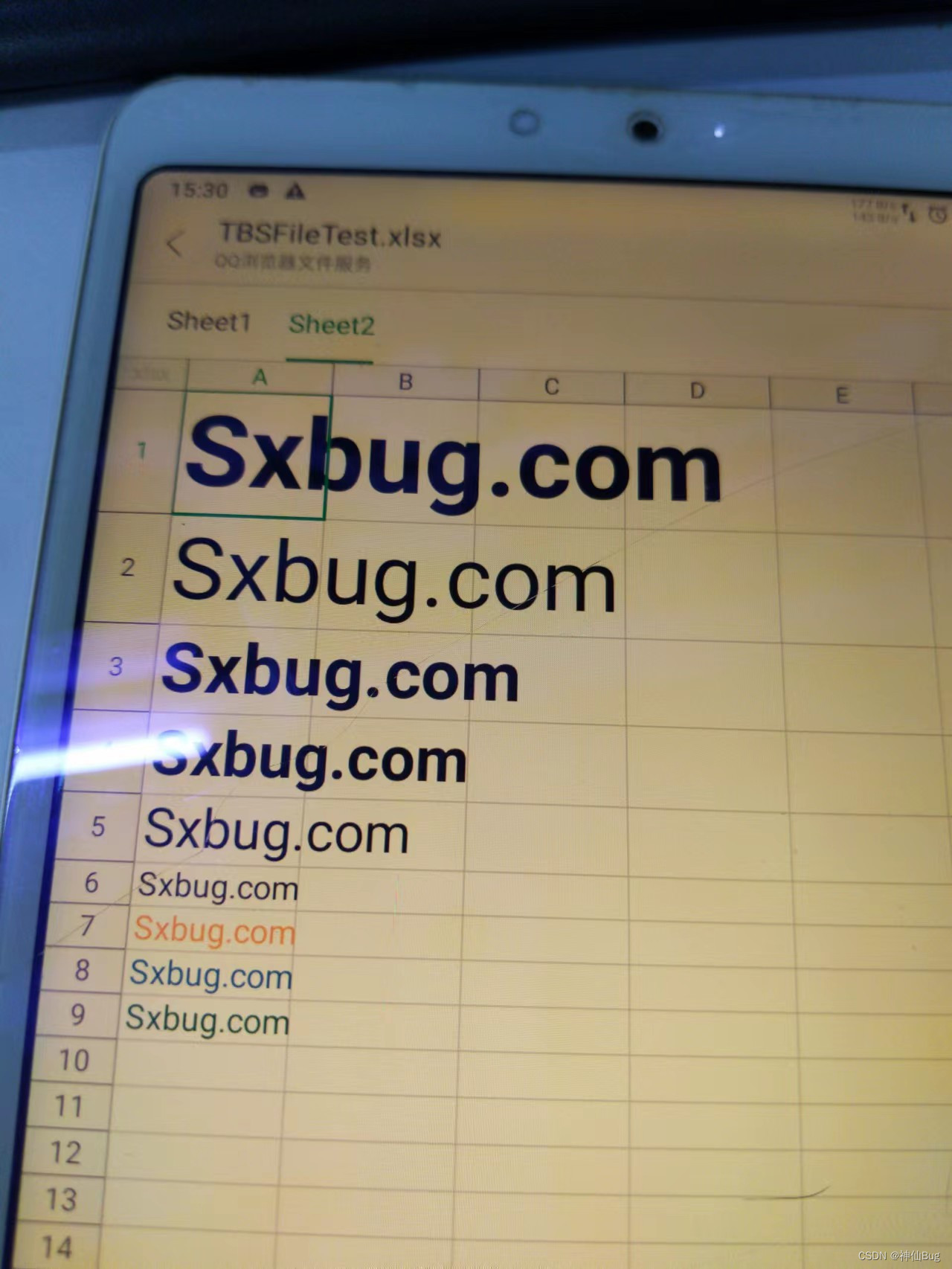 android安卓uniapp内置最新版tbs腾讯浏览服务100支持主动在线离线安装X5内核_x5 浏览器 离线安装CSDN博客