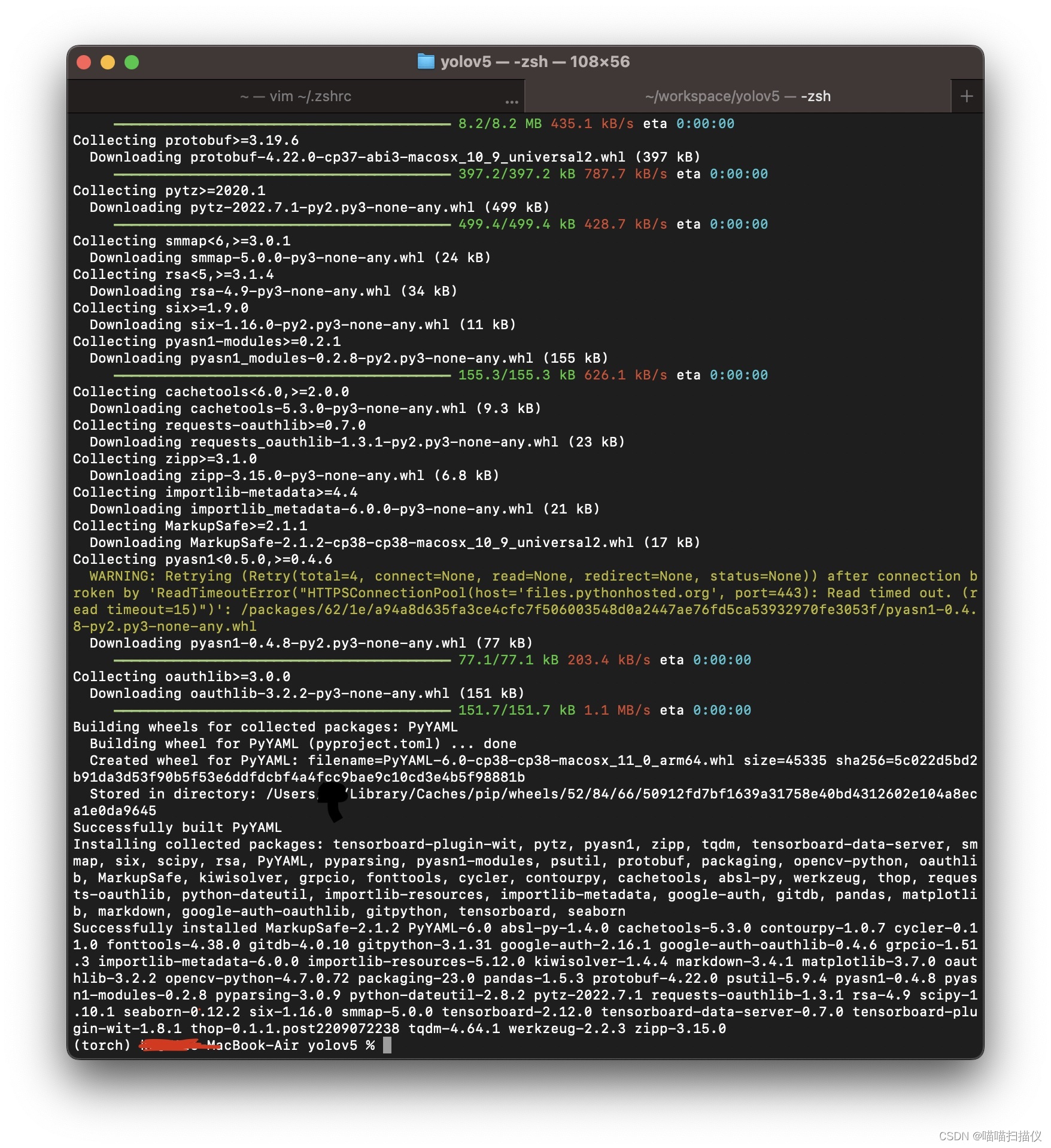 Mac Apple Silicon M1/M2 homebrew conda pytorch yolov5深度学习环境搭建